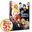【中古】PSP 【CD・冊子付】うたの☆プリンスさまっ♪Al...
