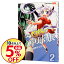 【中古】灼熱の卓球娘 2/ 朝野やぐら