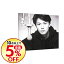 【中古】【CD+DVD】魂リク 初回限定盤 / 福山雅治 898円
