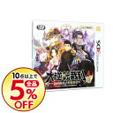 【中古】N3DS 大逆転裁判 −成歩堂龍ノ介の冒險−...