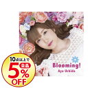 【中古】【CD+Blu−ray】Blooming! 初回限定...