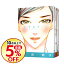 【中古】STAY 【文庫版】 <全4巻セット> / 西炯子(コミックセット) 570円