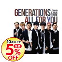【中古】【CD+DVD】ALL FOR ...