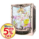 【中古】【全品5倍】カードキャプターさくら 【なかよし60周...