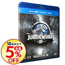 【中古】【Blu-ray】ジュラシック・ワールド3D ブルーレイ&DVDセット / コリン・トレヴォロウ【監督】