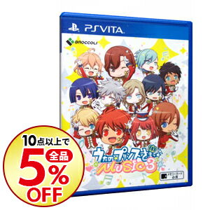 【中古】PSVITA うたの☆プリンスさまっ♪MUSIC3