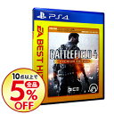 【中古】PS4 バトルフィールド4 プレミアム・エディション...