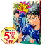 【中古】GIANT KILLING 39/ ツジトモ 378円