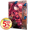 【中古】ソードアート・オンライン オルタナティブ ガンゲイル...