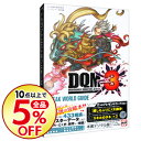 【中古】ドラゴンクエストモンスターズ ジ...