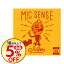【中古】MIC SENSE NICE/ FUNKYMIC