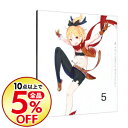 【中古】【Blu−ray】Re:ゼロから始める異世界生活 5...