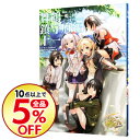 【中古】艦隊これくしょん−艦これ− コミックアラカ