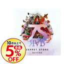 【中古】REVERB / ZEPPET STORE