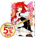 【中古】落第騎士の英雄譚 7/ 空路恵...