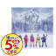 【中古】ももいろクローバーZ/ MCZ WINTER SONG COLLECTION 348円