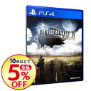 【中古】PS4 ファイナルファンタジー XV...