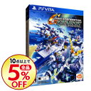 【中古】PSVITA SDガンダム ジージェネレーション ジェネシス