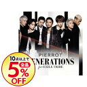 【中古】【CD+DVD】PIERROT ...
