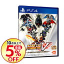 PS4 スーパーロボット大戦V プレミアムアニメソング&サウンドエディション