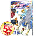 【中古】黒子のバスケ−Replace PLUS− 6/ 高橋...