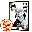 【中古】黒執事 25/ 枢やな...