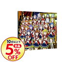 【中古】「アイドルマスター ミリオンライブ!」THE IDO...