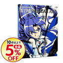 【中古】【Blu−ray】戦姫絶唱シンフォギアAXZ 2 期...
