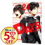 【中古】【全品3倍!8/8限定】DAYS 24/ 安田剛士 278円