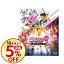 【中古】【Blu−ray】劇場版 仮面ライダーエグゼイド トゥルー・エンディング コレクターズパック / 中澤祥次郎【監督】 5,748円