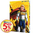 【中古】僕のヒーローアカデミア 17/ 堀越耕平