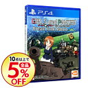 【中古】PS4 ガールズ&パンツァー ドリームタンクマッチ...
