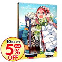 【中古】【Blu−ray】ゆるキャン△ 1 / 京極義昭【監...