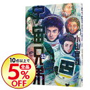 【中古】【全品5倍】宇宙兄弟 33/ 小山宙哉...