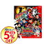 【中古】【Blu−ray】炎神戦隊ゴーオンジャー 10 YEARS GRANDPRIX スペシャル版 / 渡辺勝也【監督】 5,748円
