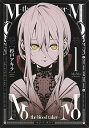 【中古】MoMo-the blood taker- 1/ 杉戸アキラ