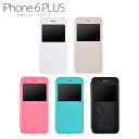 送料無料 窓付き ケース iPhone6s plus 手帳型ケース iPhone6 iPhone6s Plus 手帳 レザー カバー スマホケース 手帳型 iPhone6 iPhone6s Plusケース アイホン6プラス 5.5インチ【ネコポス対応】 02P29Jul16