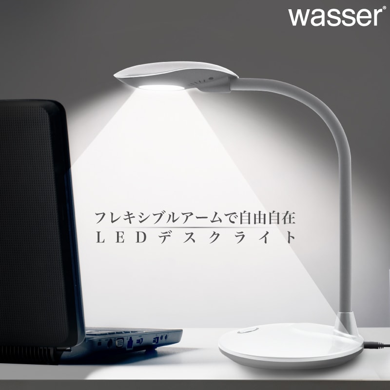 デスクスタンド LED デスクライト 送料無料 卓上ライト デスクライト led 学習机 …...:rennkou-syouji:10000245