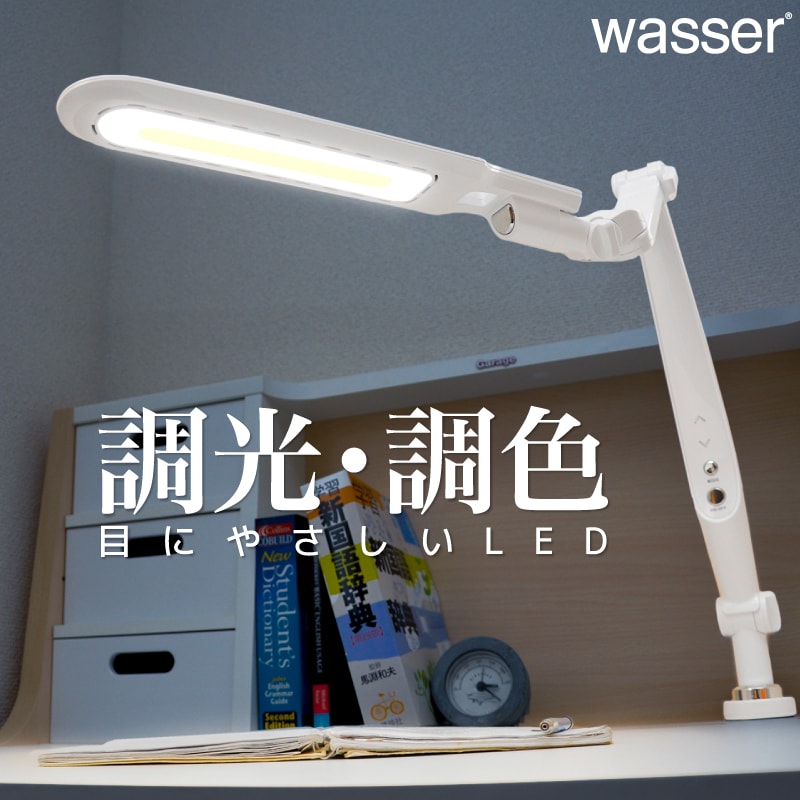 LEDデスクライト クランプ式 デスクスタンド クランプライト LED デスクライト le…...:rennkou-syouji:10003059