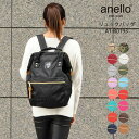 anelloリュック 正規品 anello リュックバッグ ...