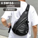 SWISSWIN スイスウィン ボディバッグ 撥水 8L ボディバッグ メンズ ワンショルダー おしゃれ 防水バッグ 斜めがけバッグ アウトドア 送料無料