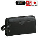 セカンドバッグ メンズ A5 クラッチバッグ 日本製 豊岡製鞄 セカンドポーチ コーデュラナイロン 29cm ビジネスバック メンズ 男性用 通勤 出張 父の日 プレゼント
