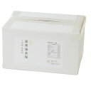 深層海水塩 入浴剤 4kg バスソルト詰め替え用 半身浴 ア...