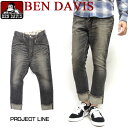 BEN DAVIS PROJECT LINE メンズ ベンデイビス ロングパンツ ジーンズ ベンデービス ボトムス 裾が縫い付けられたお洒落なデザイン。ヴィンテージ感がカッコ良くてカジュアルに着回せるデニムパンツが登場しました。BEN-907