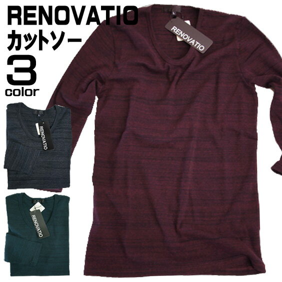 RENOVATIO メンズカットソー 7分丈 Uネックカットソー★ レノヴァティオのオリジナル霜降りボーダーの7分丈のカットソーです。⇒CSO-004霜降りボーダー柄が味わい深いRENOVATIOのオリジナルUネックカットソーです。綿100％の爽やかな生地が着心地抜群！Uネックの丸みが柔らかい雰囲気を出してくれます。