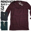 RENOVATIO メンズカットソー 7分丈 Uネックカットソー★ レノヴァティオのオリジナル霜降りボーダーの7分丈のカットソーです。⇒CSO-004