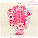 七五三レンタル スザンヌブランド衣裳 SHY KIDS ピンク×白 f1022【3歳女児被布セット/女の子七五三】《レンタル七五三》《753レンタル》〔スザンヌ〕〔被布〕〔貸衣装〕〔三歳女の子〕〔格安〕★往復送料無料★【smtb-k】【kb】
