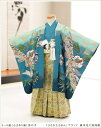 【男の子 七五三レンタル】【七五三 着物レンタル】【七五三レ...