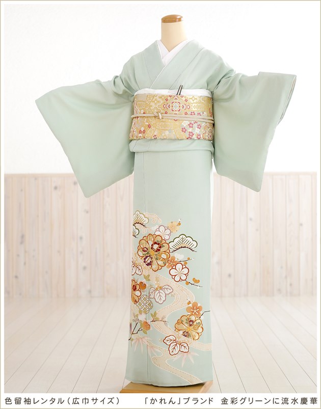 【大きいサイズ】色留袖レンタル「かれん」ブランド 金彩グリーンに流水慶華　ih1001【16点フルセット】留袖/レンタル色留め袖/着物レンタル/結婚式/色留袖/親族/正絹/母親/高級留袖/式典/表彰式/貸衣装/広巾/幅広/LLサイズ/大きめ/人気★往復送料無料★【fy16REN07】