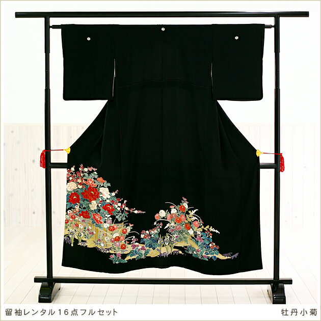 ̵߰(뺧)αµ󥿥꾦ʡ۲ðơ16ե륻åȡۡαµ󥿥աʪ󥿥